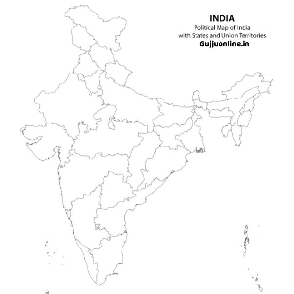 ભારતનો કોરો નકશો। Blank map of India