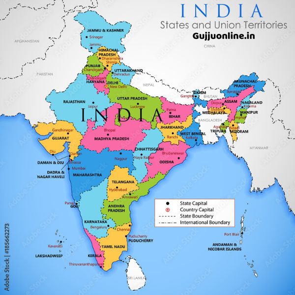 ભારતનો રાજધાની નકશા। Capital Indian Map PDF
