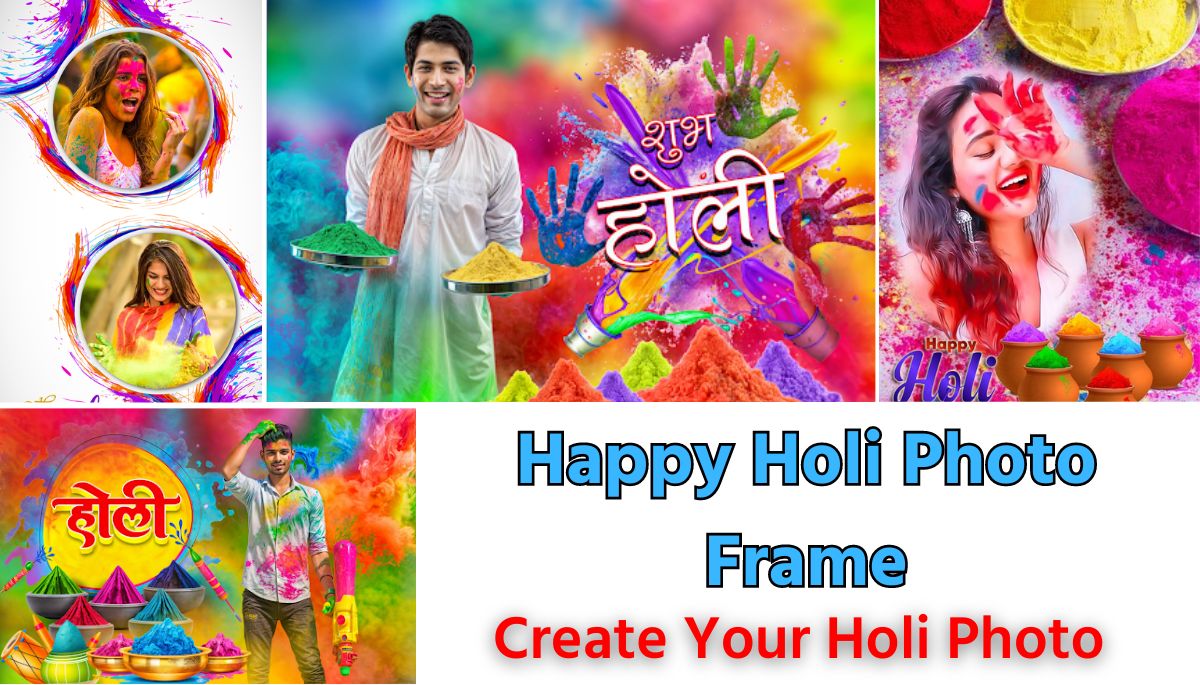 Happy Holi Photo Frame